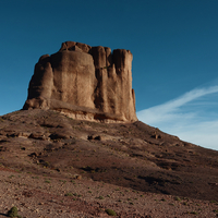 Djebel Saghro / Morocco