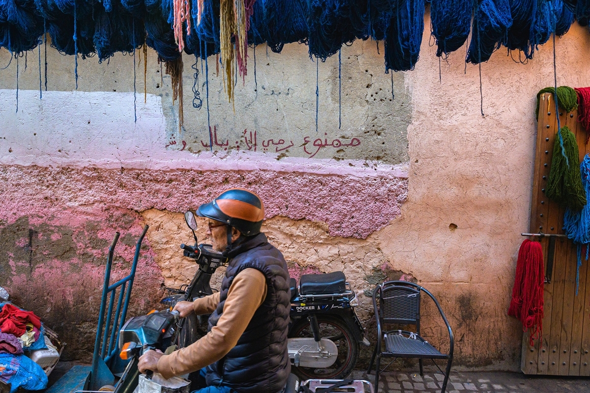 Instants medina