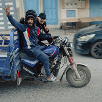 Ramadan in Mogador