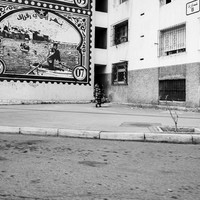 Rabat, Morocco.