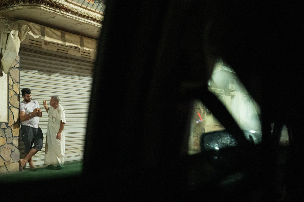 Framing Algeria