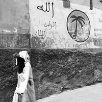 Streets of Marrakech